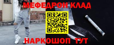 дурь Свободный