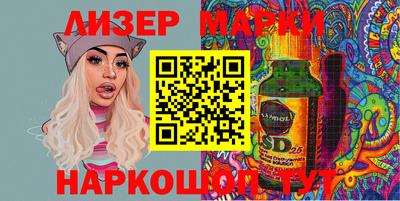 дурь Свободный