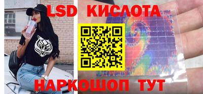 дурь Свободный