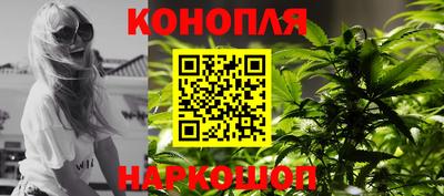 мяу мяу кристалл Рузаевка