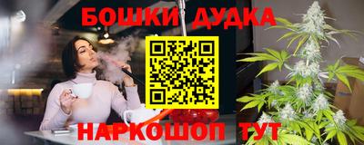 мяу мяу кристалл Рузаевка