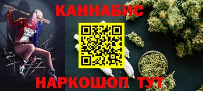 дурь Свободный