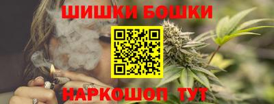 мяу мяу кристалл Севастополь
