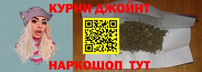 MDMA Premium VHQ Рыбинск