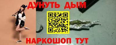 mdpv Рязань
