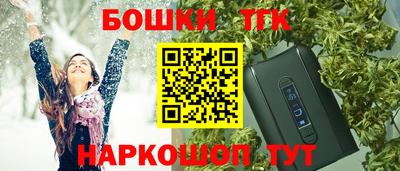 MDMA Premium VHQ Рыбинск