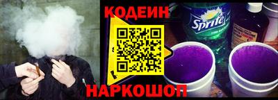 дурь Свободный