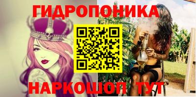 дурь Свободный