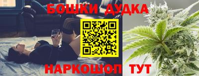 MDMA Premium VHQ Рыбинск