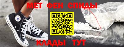 mdpv Рязань