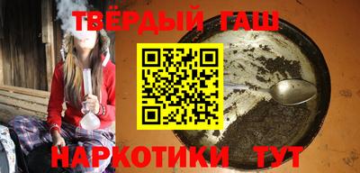 дурь Свободный