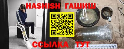 MDMA Premium VHQ Рыбинск