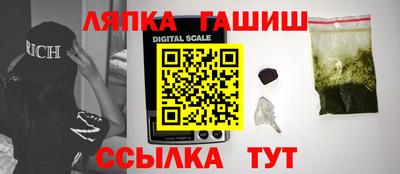 mdpv Рязань