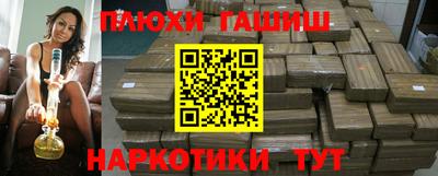 mdpv Рязань