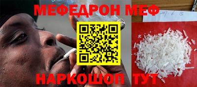 дурь Свободный